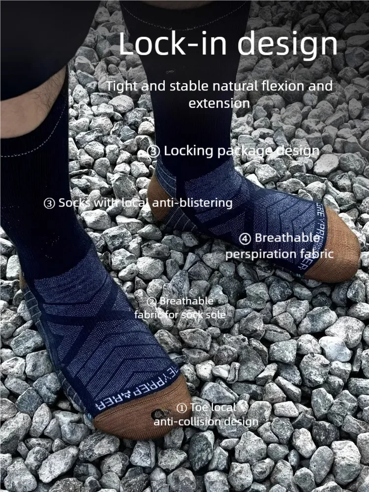 Outdoor men's Merino wool quick drying breathable anti-blister Merino professional hiking socks