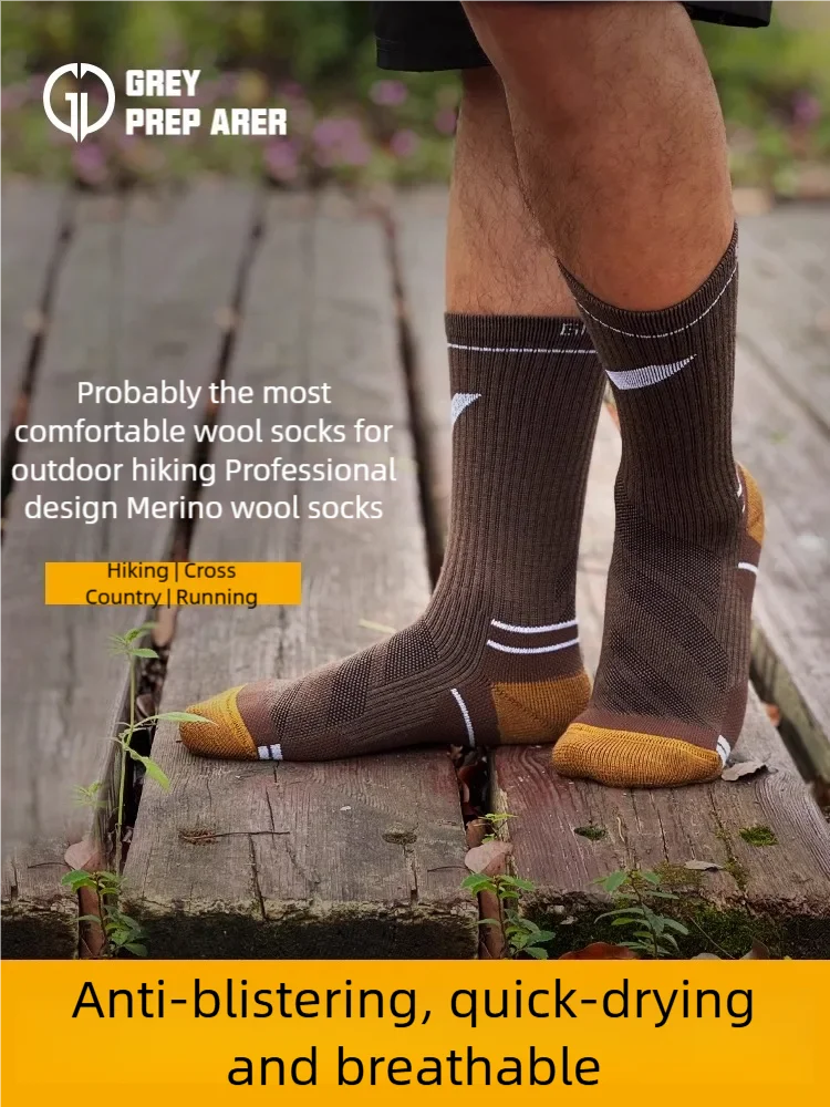 Gray Shell Merino Wool Socks Outdoor Breathable Sports Merino Hiking and Mountaineering Sports Socks for Men and Women
