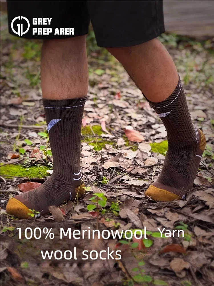 Gray Shell Merino Wool Socks Outdoor Breathable Sports Merino Hiking and Mountaineering Sports Socks for Men and Women
